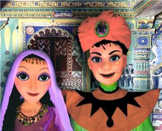 Aladdin & His Wonderful Lamp